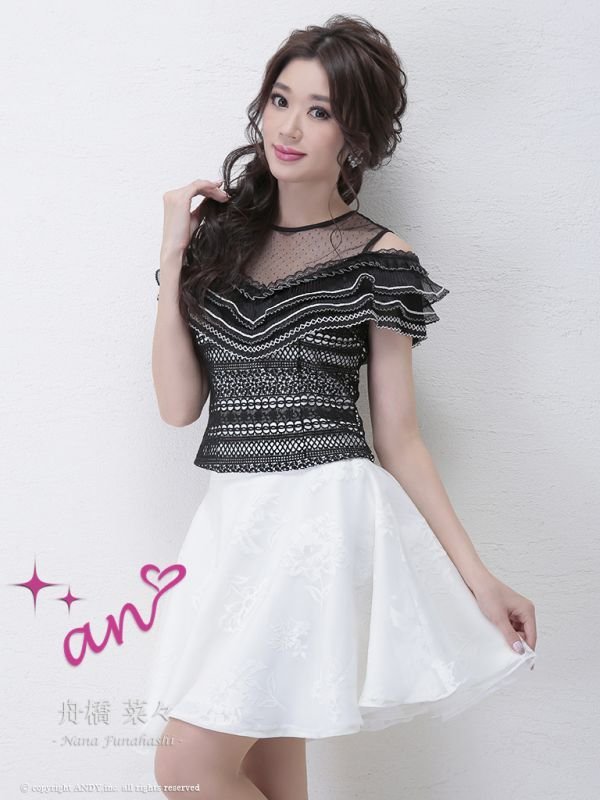 画像9: 【an】ケミカルレース/ドットチュール/フレア/セットアップ/キャバドレス[OF05] (9)