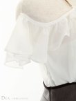 画像13: 【DEA.by ROBE de FLEURS/ディアバイローブドフルール】ホルターネック/フリルスリーブ/タイト/キャバドレス[OF2] (13)