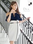 画像4: 【DEA.by ROBE de FLEURS/ディアバイローブドフルール】ホルターネック/フリルスリーブ/タイト/キャバドレス[OF2] (4)