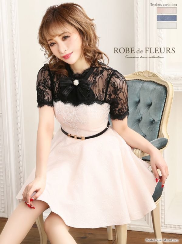 【美品】ROBE de FLEURS ジャガード×レース切り替え ミニドレス