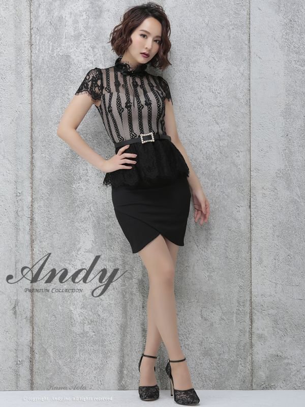 画像16: 【ANDY/アンディ】ハイネック/レース/ペプラム/タイト/キャバドレス[OF05] (16)
