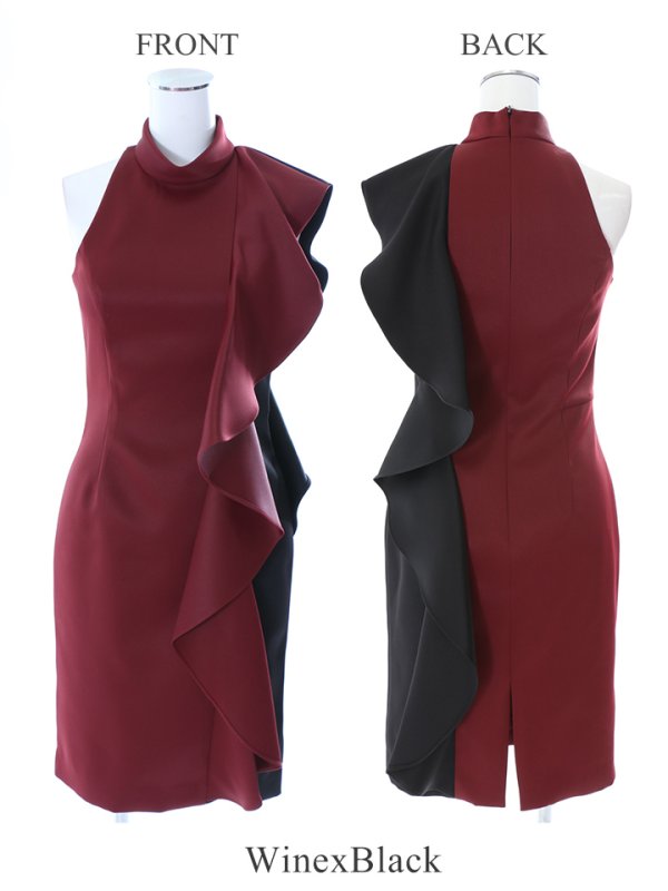 画像4: 【VELIQUE/ヴェリーク】［日本製］サイドフリル/ アシンメトリー/ バイカラー/ ハイネック/ ひざ丈/ ミディアムドレス/ キャバドレス【HC02】 (4)