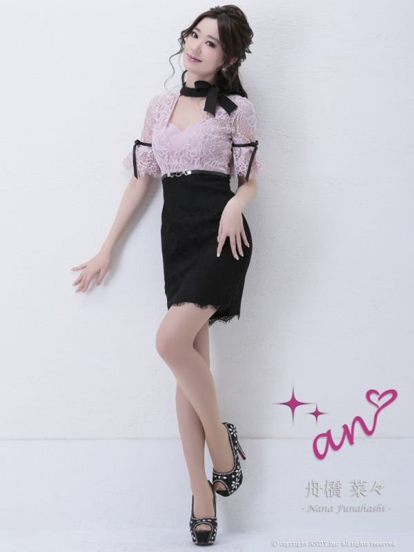 画像11: 【an/アン】リボンネック/ フラワーレース/ タイト/ キャバドレス[OF05] (11)