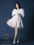 画像2: 【KANSAI COLLECTION 2019 A/W　出展商品】【couture an】マラボー/ファー/ショール[OF05] (2)