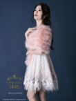 画像14: 【KANSAI COLLECTION 2019 A/W　出展商品】【couture an】マラボー/ファー/ショール[OF05] (14)