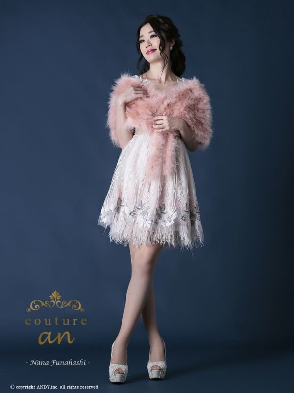 画像13: 【KANSAI COLLECTION 2019 A/W　出展商品】【couture an】マラボー/ファー/ショール[OF05] (13)