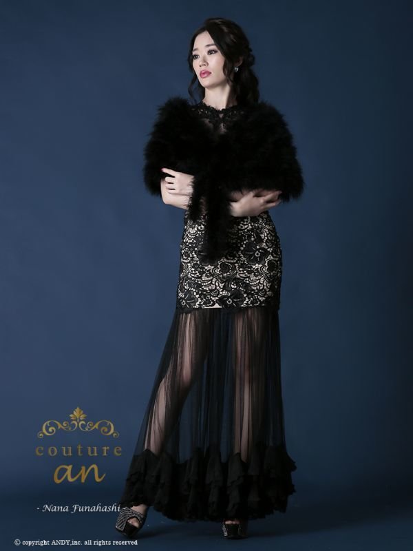 画像2: 【KANSAI COLLECTION 2019 A/W　出展商品】【couture an】マラボー/ファー/ショール[OF05] (2)