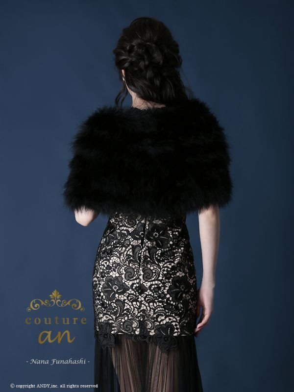 画像4: 【KANSAI COLLECTION 2019 A/W　出展商品】【couture an】マラボー/ファー/ショール[OF05] (4)