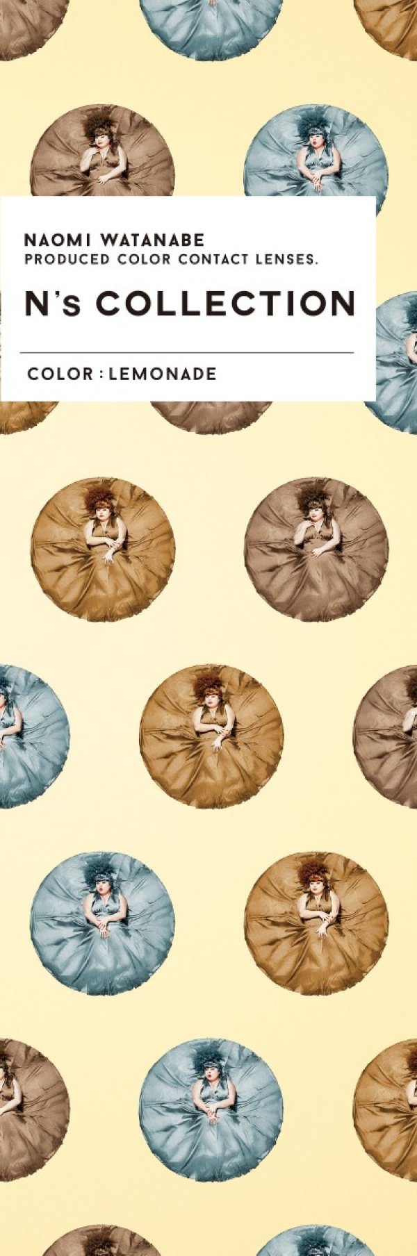 画像4: 【N'sCOLLECTION-エヌズコレクション-】（レモネード ）（1箱10枚）　1日使い捨てカラーコンタクト【カラコン】 (4)
