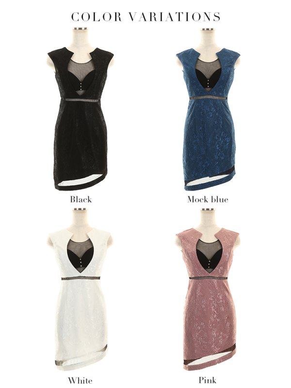 画像12: XSサイズあり【Glossy/グロッシー】バックカット/ センタージップ/ タイト/ ミニドレス/ キャバドレス[OF08] (12)