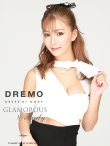 【DREMO 12 掲載商品】カットアウト/リボンネック/ ストレッチ/ タイト/ キャバドレス/ホワイトxブラック