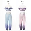 画像11: 【即日発送】アラビアンガール/アラジンコスプレセット【ハロウィン4点セット】【S-Mサイズ/2カラー】[YMT] (11)