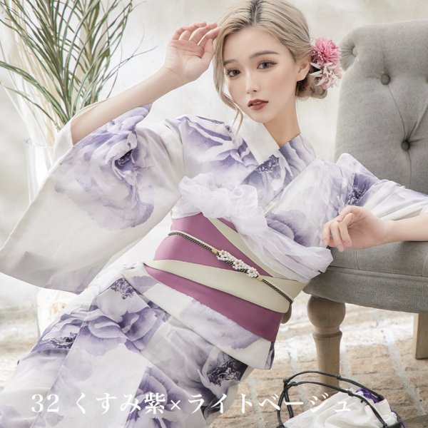 画像18: 【即日発送】【浴衣帯】リバーシブル単帯 平帯 単品 [YMT-U] (18)