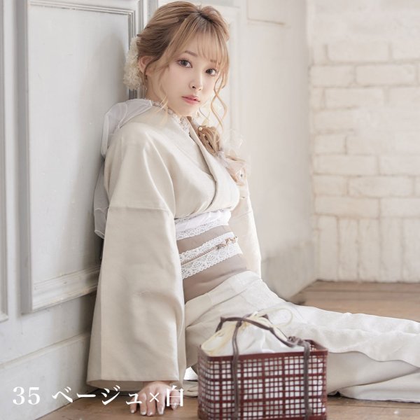 画像20: 【即日発送】【浴衣帯】リバーシブル単帯 平帯 単品 [YMT-U] (20)