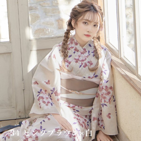 画像19: 【即日発送】【浴衣帯】リバーシブル単帯 平帯 単品 [YMT-U] (19)