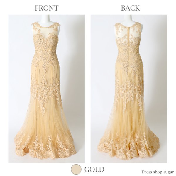 画像2: 訳あり商品☆汚れなど☆【Lip line/リップライン】ビジュー/ 刺繍/ ノースリーブ/ キャバドレス/ ロングドレスl ong[OF05] (2)