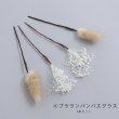 画像19: 【高級浴衣】グリーン地に大輪の牡丹浴衣【浴衣３点セット 浴衣/帯/下駄】 hy-obi-2 / KZH-3 / Adri-kj-6 / Yheko-W / VS-1 [YMT] (19)