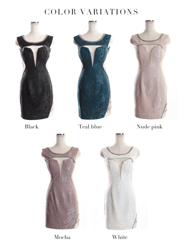 画像18: 【Glossy/グロッシー】フロントジップ/ ZIP サイドチュール/ タイト/ ミニドレス/ キャバドレス【HC02】 (18)