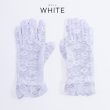 画像3: 【ファッション小物：グローブ】レースグローブ[OF01-U] (3)