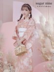 画像1: 【即日発送】【浴衣】くすみピンク地のホワイト牡丹浴衣【浴衣３点セット 浴衣/帯/下駄】[YMT] (1)