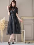画像8: Lサイズあり【DEA. by ROBE de FLEURS/ディアバイローブドフルール】チュールxレースブラウスセット/ パフスリーブ/ キャミソール/ フレア/ ミモレ丈/ ワンピース/ キャバドレス[OF2] (8)