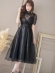画像6: Lサイズあり【DEA. by ROBE de FLEURS/ディアバイローブドフルール】チュールxレースブラウスセット/ パフスリーブ/ キャミソール/ フレア/ ミモレ丈/ ワンピース/ キャバドレス[OF2] (6)