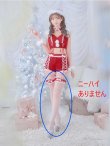 画像4: 【訳あり商品】※※付属品なし※※【sugar nine×マリームーンコラボ】【S-Mサイズ/3カラー】セットアップレースサンタコスプレ[OF03]BBB-SM093YN (4)