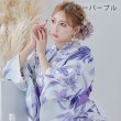 画像14: 【浴衣小物】フラワーコサージュ【4カラー】[HC02] (14)