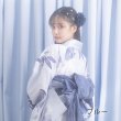 画像4: 【浴衣小物】フラワーコサージュ[HC02] (4)