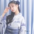 画像5: 【浴衣小物】フラワーコサージュ[HC02] (5)