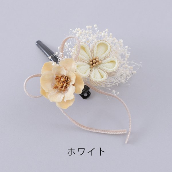 画像2: 【浴衣小物】ダブルフラワーコサージュ【3カラー】[YMT] (2)