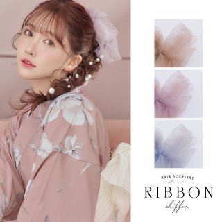 即日発送！】大人スウィートフラワー 牡丹柄 浴衣【浴衣3点