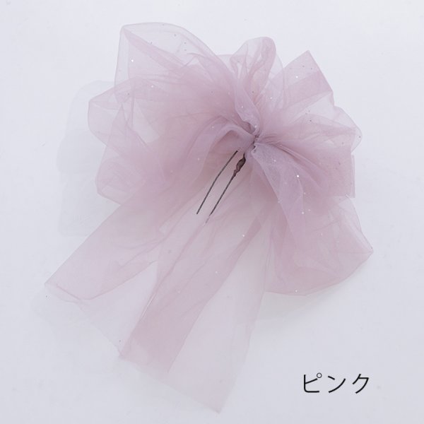 画像3: 【浴衣小物】チュールリボンコサージュ【4カラー】[YMT] (3)