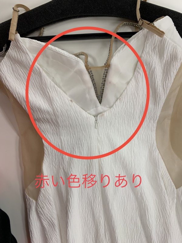 画像2: 【訳あり商品】※赤い色移りあり【ANGEL R/エンジェルアール】バストタック/ ビジュー/ パールチェーン/ キャミソール/ ワンカラー/ タイト/ ミニドレス/ キャバドレス[OF2] (2)