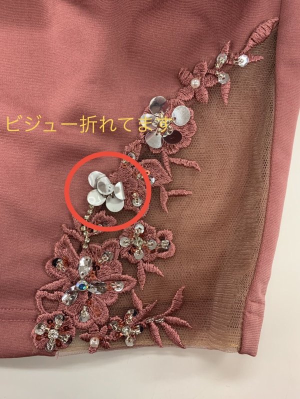 画像3: 【訳あり商品】※ドレスアップ、裾ビジュー破損【ANGEL R/エンジェルアール】アッパーフラワー/ バックシャン/ ビジュー/ タイト/ ミニドレス/ キャバドレス[OF2] (3)