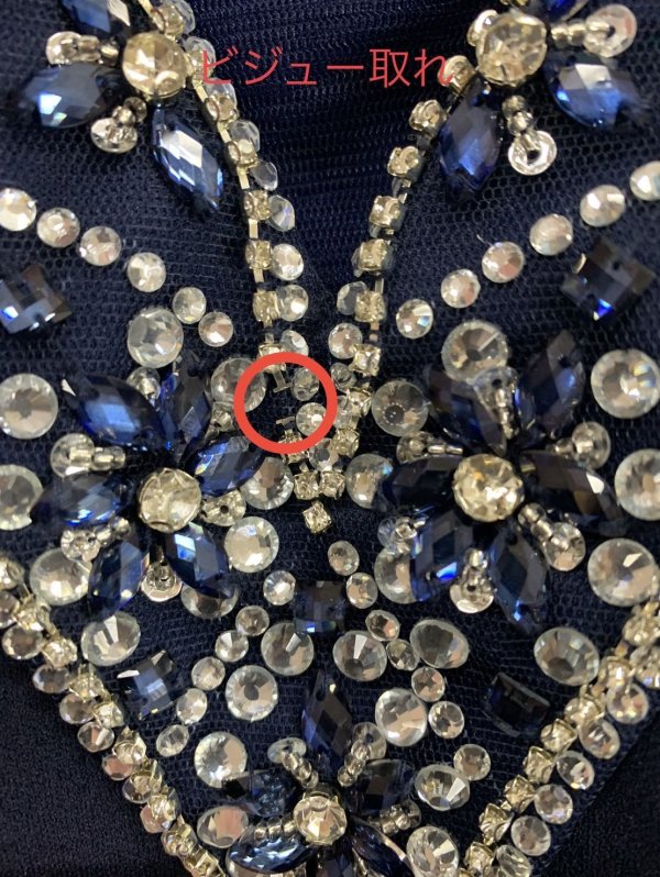 画像2: 【訳あり商品】※胸元ビジュー取れ【Lip line/リップライン】オフショルダー/ ビジュー/ サイドシアー/ スリット/ キャバドレス/ ロングドレスlong[HC03] (2)