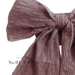 画像2: 【浴衣帯】ラメしわ帯単品 / ラメしわ帯 / ラメシワ帯 [YMT] (2)