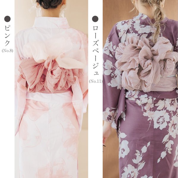 画像3: 【即日発送】【浴衣帯】しわ帯単品 / しわ帯 / シワ帯 / 浴衣帯 / 兵児帯[YMT] (3)