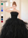 画像31: 【couture an/クチュールアン】ベア/ ラメ/ チュール/ レース/ フリル/ スピンドル/ フレア/ プリンセス/ ロングドレス/ キャバドレス long[OF05] (31)