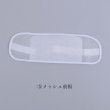 画像9: 訳あり☆着付けベルトのみ不足☆【浴衣用着付け4点セット】初めてでも安心♪浴衣を着る時に必要な着付け小物が揃った便利な着付けセット♪ [OF08] (9)
