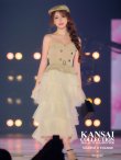 画像2: 【予約商品/9月下旬発送予定】【けい/関西コレクション着用】XSサイズあり【DEA./ディア】ぺプラム/ キャミ/ プリーツ/ チュール/ ワンピース/ ミディアムドレス/ キャバドレス long[OF08] (2)