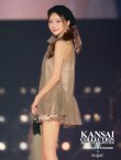 画像2: 【きほ/関西コレクション着用】XSサイズあり【ROBE de FLEURS/ローブドフルール】ハイネック/ ウエストリボン/ フレア/ セットアップ/ ミニドレス/ キャバドレス (2)