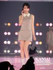 画像3: 【りな/関西コレクション着用】XSサイズあり【Glossy/グロッシー】2way/ 襟取り外し可/ ツイル/ 金ボタン/ ウエストマーク/ ベルトデザイン/ タイト/ ミニドレス/ キャバドレス[OF08] (3)