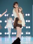 画像3: 【たまごあゆみ/関西コレクション着用】【予約商品/9月中旬発送予定】XSサイズあり【DEA./ディア】レース/ スパンコール/ プリーツスカート/ ベルト付き/ セットアップ/ ミニドレス/ キャバドレス[OF08] (3)