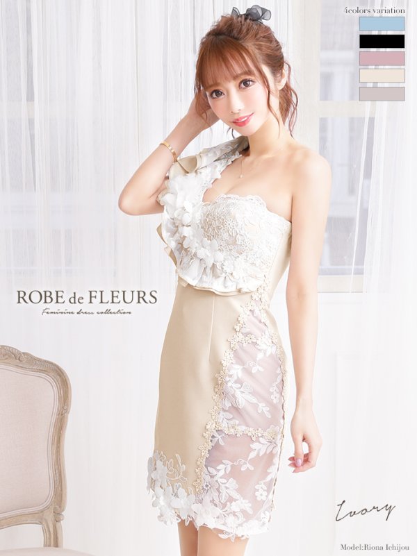 XSサイズあり【ROBE de FLEURS/ローブドフルール】3Dフラワー/ アシンメトリー/ シアー/ タイト/ ミニドレス/ キャバドレス/アイボリー