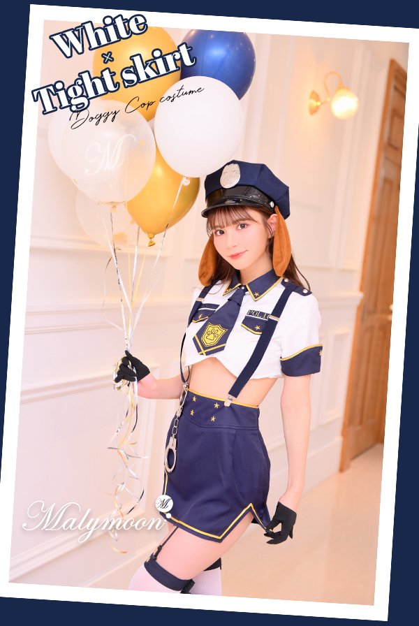 画像4: 【即日発送】犬のおまわりさんコスプレ/タイト【マリームーン】【ハロウィンコスプレ10点セット】【フリーサイズ/1カラー】[HC03] (4)