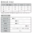 画像8: XSサイズあり【IRMA/イルマ】ビジューデザイン/ ノースリーブ/ シアー/ バックシャン/ タイト/ ミニドレス[OF2A] (8)