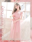 画像1: 【SETTAN/セッタン】総レース/ ショートスリーブ/ プリーツ/ ミモレ丈/ ワンピース/ ミニドレス/ キャバドレス[OF2] (1)