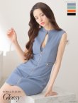 画像2: XSサイズあり【ROBE de FLEURS Glossy/ローブ・ド・フルール グロッシー】ジッパー/ リブニット/ シンプル/ ワンカラー/ ノースリーブ/ タイト/ ミニドレス/ キャバドレス[OF2] (2)