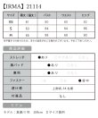 画像9: sugarオリジナルカラーあり☆【IRMA/イルマ】ビジューデザイン/ シアー/ ストレッチ/ タイト/ ミニドレス/ キャバドレス【HC02】 (9)
